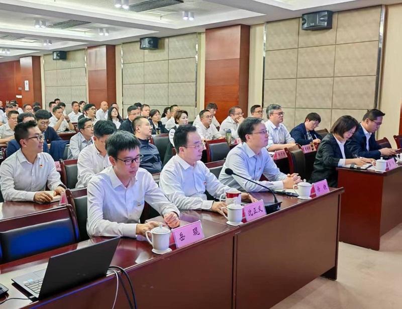 20250430警示教育大會(huì)3.jpg 20250430警示教育大會(huì)3.jpg